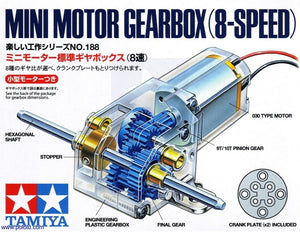 Tamiya 70188  Mini Motor 8 Speed Gear Box