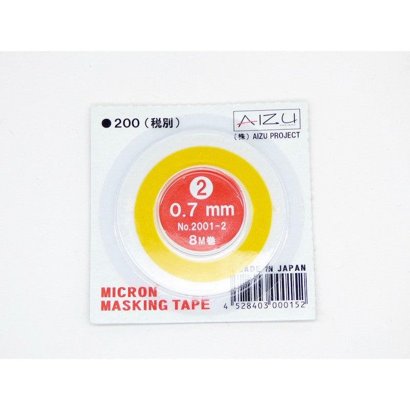 Aizu Project 0.7mm x 5M Masking Tape 2001-2