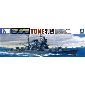 Aoshima 1/700 Japanese Heavy Cruiser Tone 04534