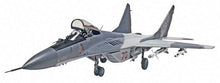 Load image into Gallery viewer, Revell 1/48 Russian MiG 29 Fulcrum 855865