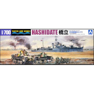 Aoshima 1/700 Japanese Gun Boat Hashidate 00365