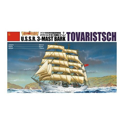 Aoshima 1/350 U.S.S.R. 3 Mast Bark Tovaristsch 05715