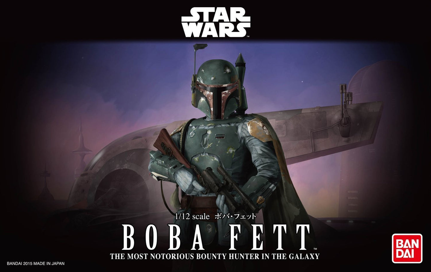 Bandai Star Wars 1/12 Boba Fett 201305