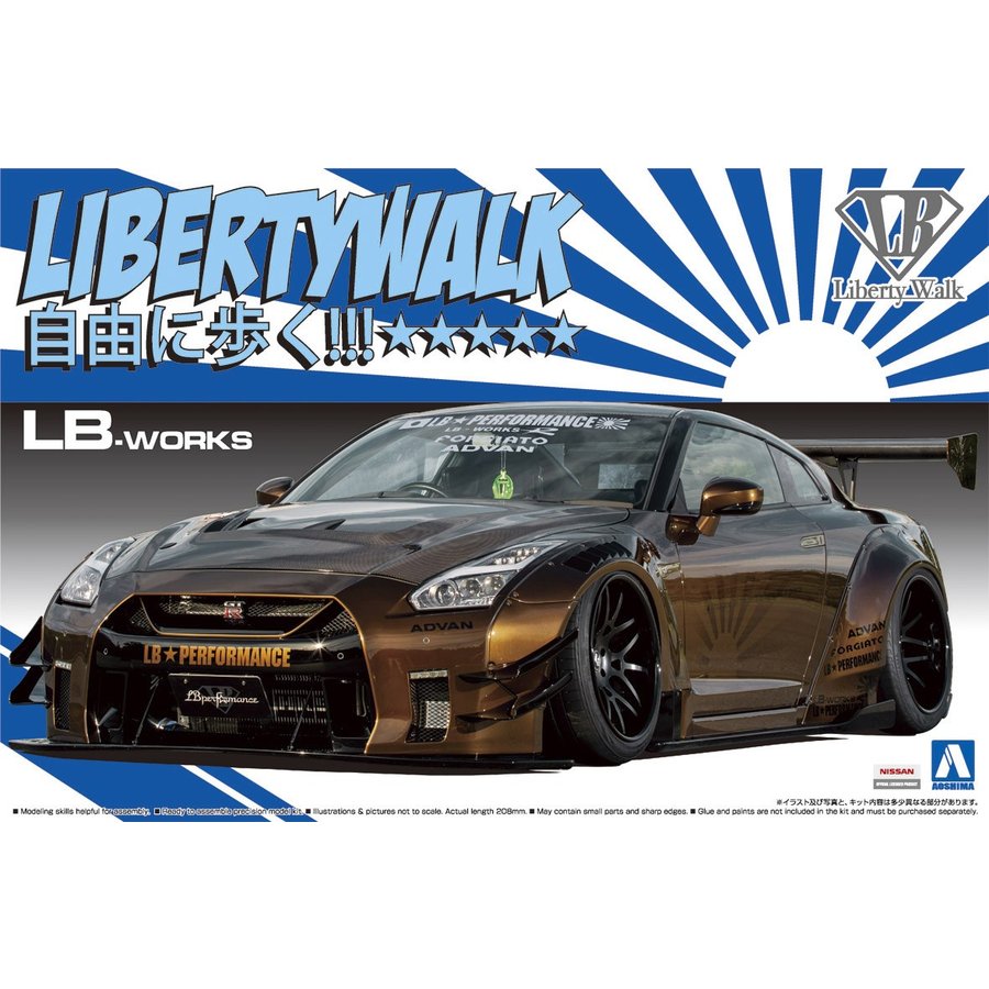 Aoshima 1/24 Scale Kit 05592 - Liberty Walk LB Works R35 GT-R type 2 Ver.2 7427264787240 Aoshima 1/24 Scale Kit 05592 - Liberty Walk LB Works R35 GT-R type 2 Ver.2 7427264787240
