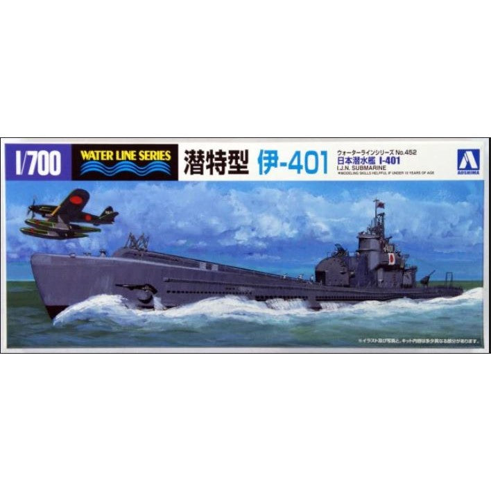 Aoshima 1/700 Japanese Submarine I-401 38451