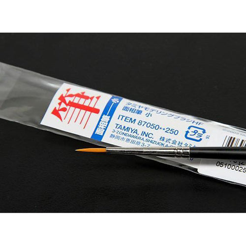 Tamiya 87050 Hi Finish Pointed Brush Fine