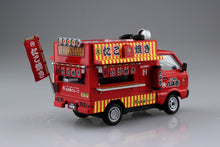 Load image into Gallery viewer, Aoshima 1/24  Daihatsu Takoyaki Japanese Food Truck 00830