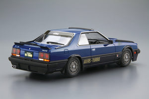 Aoshima 1/24 Nissan Skyline 2000 Turbos RS DR30 1983 05711