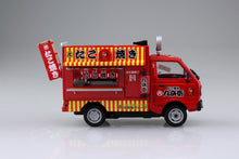 Load image into Gallery viewer, Aoshima 1/24  Daihatsu Takoyaki Japanese Food Truck 00830