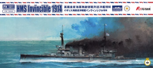 Load image into Gallery viewer, Flyhawk Models 1/700 British Battlecruiser HMS Invincible 1914 FH1311