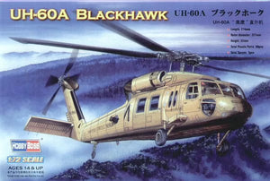 HobbyBoss 1/72 US UH-60A Blackhawk 87216