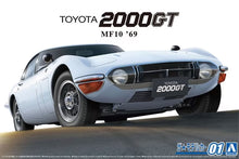 Load image into Gallery viewer, Aoshima 1/24 Toyota 2000GT MF10 1969 05729