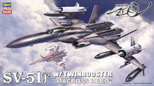 Load image into Gallery viewer, Hasegawa 1/72 Macross Zero SV-51 65776