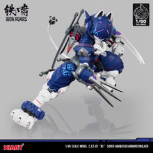 Load image into Gallery viewer, XIAOT Iron Roars C.A.T-01 Super-Maneuver Armored Walker CAT01