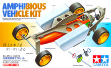 Load image into Gallery viewer, Tamiya 70119 Amphibious Vehicle Kit