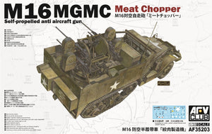 AFV Club 1/35 US M16 MGMC "Meat Chopper" 35203