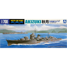 Load image into Gallery viewer, Aoshima 1/700 Japanese Destroyer Akizuki 01675