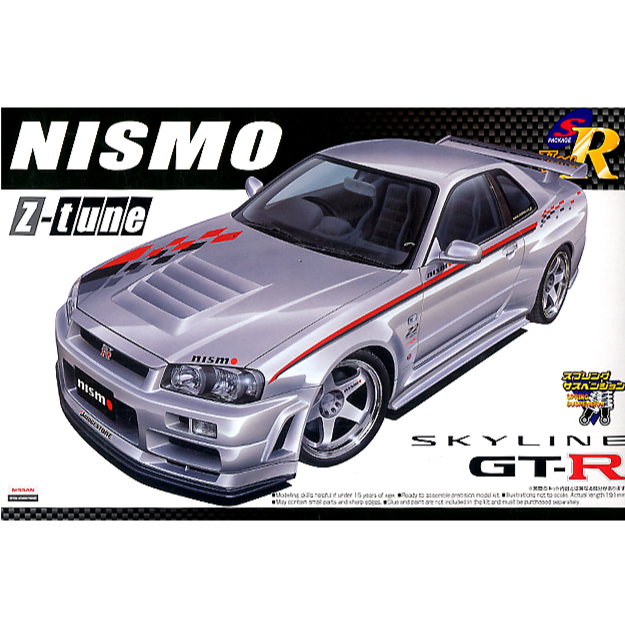 Aoshima 1/24 Nissan Skyline GT-R R34 NISMO Z-Tune 043509 Aoshima 1/24 Nissan Skyline GT-R R34 NISMO Z-Tune 043509