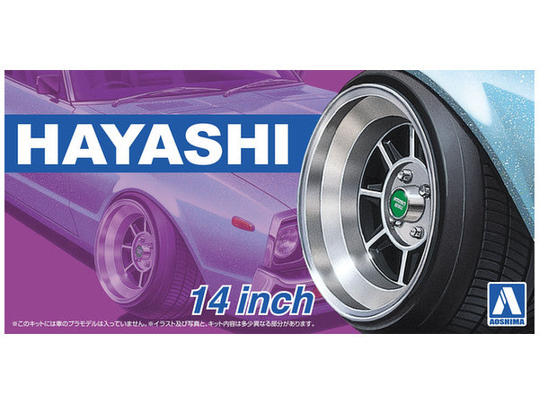 Aoshima 1/24 Rim & Tire Set ( 20) Hayashi 14