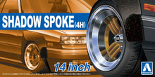 Load image into Gallery viewer, Aoshima 1/24 Rim &amp; Tire Set ( 29) Shadow Spoke 14&quot; 05322
