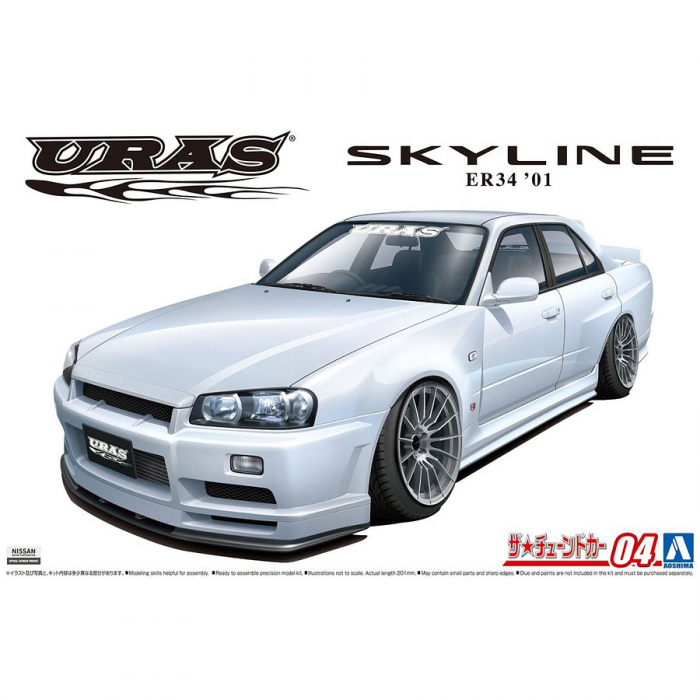 1/24 アオシマ NISSAN SKYLINE ER34 URAS Aoshima 1/24 Nissan Skyline ER34 URAS Type-R 2001 055342