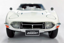 Load image into Gallery viewer, Aoshima 1/24 Toyota 2000GT MF10 1969 05729