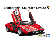 Load image into Gallery viewer, Aoshima 1/24 Lamborghini Countach LP400 1974 05804