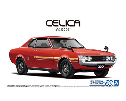 Aoshima 1/24 Toyota Celica 1600GT 20083 – Burbank's House of Hobbies Aoshima 1/24 Toyota Celica 1600GT 20083 – Burbank's House of Hobbies