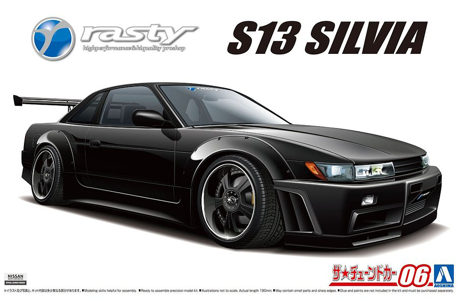Aoshima 1/24 Nissan Silvia S13 Rasty 05947 – Burbank's House of