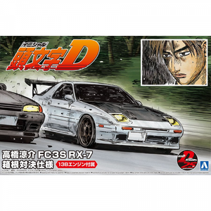 Buy initial d - 191283