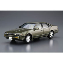 Load image into Gallery viewer, Aoshima 1/24 Nissan Cefiro A31 1991 06111