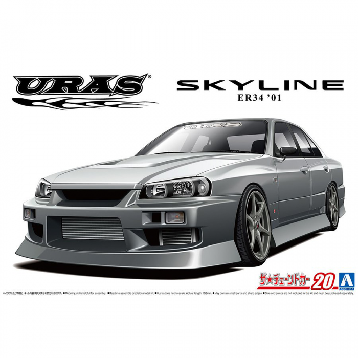 1/24アオシマ NISSAN SKYLINE ER34 URAS Aoshima 1/24 Nissan Skyline ER34 URAS Type-R 2001 061343