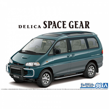 Load image into Gallery viewer, Aoshima 1/24 Mitsubishi Delica Space Gear 1996 20207'