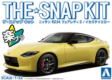 Load image into Gallery viewer, Aoshima Snap Kit 1/32 Nissan RZ34 Fairlady Z (Ikazuchi Yellow) 06260