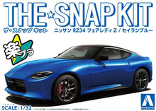 Load image into Gallery viewer, Aoshima Snap Kit 1/32 Nissan RZ34 Fairlady Z (Seiran Blue) 06261