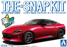 Load image into Gallery viewer, Aoshima Snap Kit 1/32 Nissan RZ34 Fairlady Z (Carmine Red) 06262