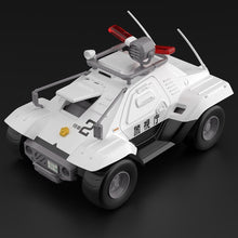Load image into Gallery viewer, Aoshima 1/43 Patlabor Set of 2 Special Type 98 Command Vehicles 06306