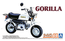 Load image into Gallery viewer, Aoshima 1/12 Honda Gorilla Mini Bike #69 06343