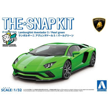 Load image into Gallery viewer, Aoshima Snap Kit 1/32 Lamborghini Aventedor S Pearl Green 12-D 063484