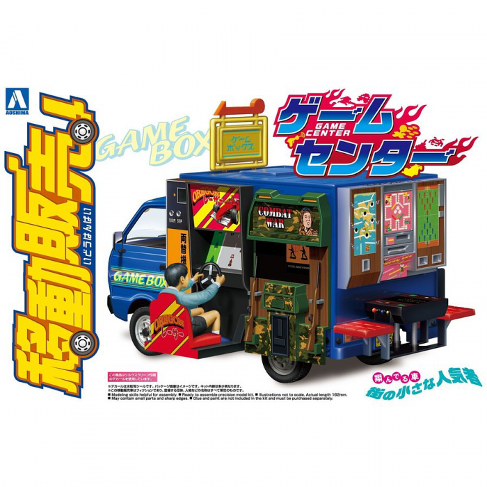 Aoshima 1/24 Daihatsu Game Center Truck 06373 – Burbank's House of