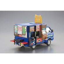 Load image into Gallery viewer, Aoshima 1/24 Daihatsu Game Center Truck 06373