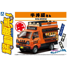 Load image into Gallery viewer, Aoshima 1/24 Daihatsu Gyudon Shop Truck 06408