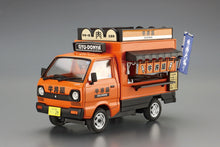 Load image into Gallery viewer, Aoshima 1/24 Daihatsu Gyudon Shop Truck 06408
