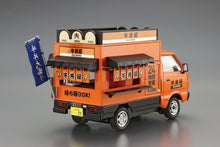 Load image into Gallery viewer, Aoshima 1/24 Daihatsu Gyudon Shop Truck 06408