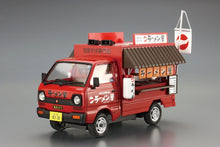 Load image into Gallery viewer, Aoshima 1/24 Daihatsu Ramen Shop Truck 06409