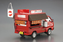 Load image into Gallery viewer, Aoshima 1/24 Daihatsu Ramen Shop Truck 06409