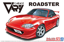 Load image into Gallery viewer, Aoshima 1/24 Mazda Roadster Garage Belly NB8C 1999 06419