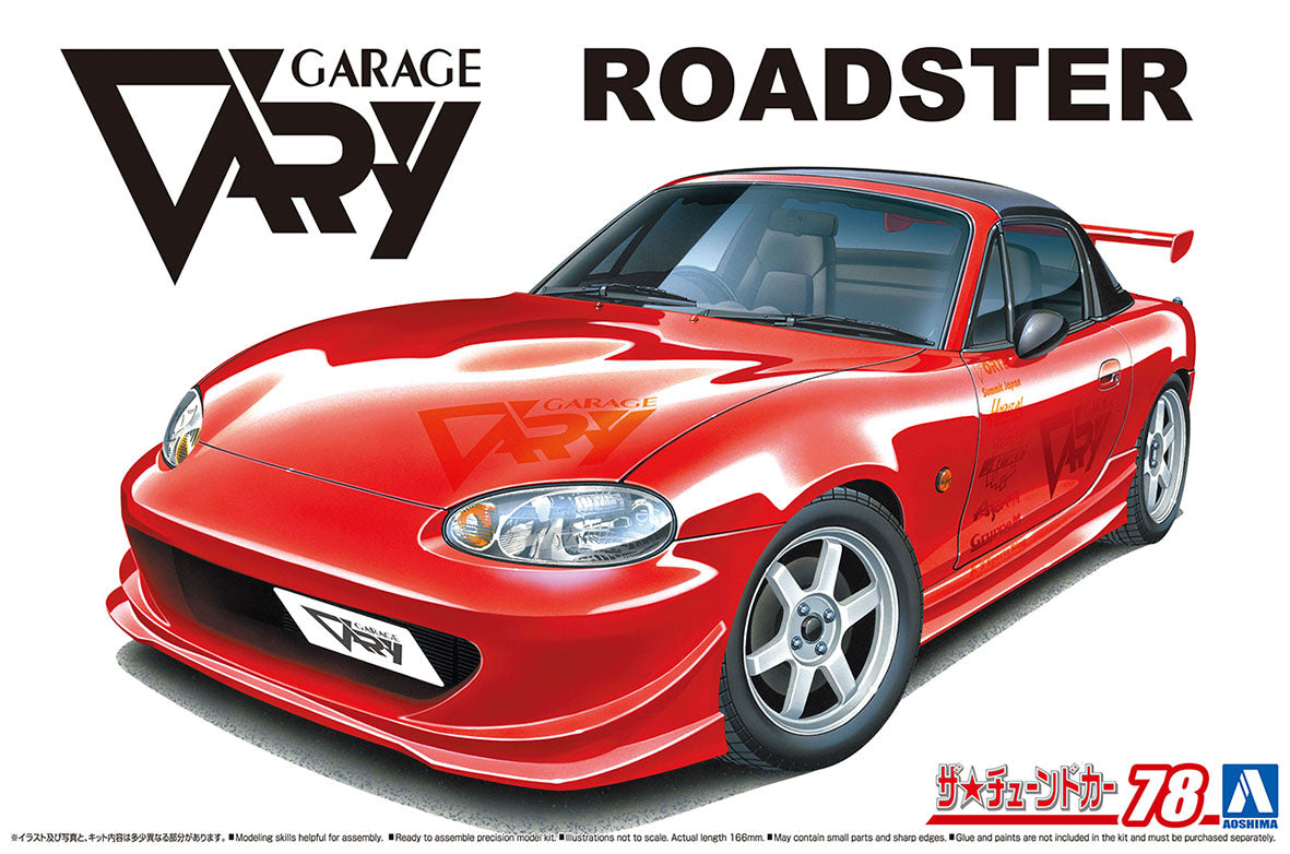 Aoshima 1/24 Mazda Roadster Garage Belly NB8C 1999 06419
