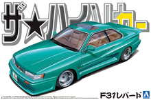 Load image into Gallery viewer, Aoshima 1/24 Nissan Leopard F31 Grachan 06517