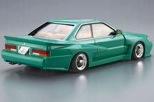 Load image into Gallery viewer, Aoshima 1/24 Nissan Leopard F31 Grachan 06517